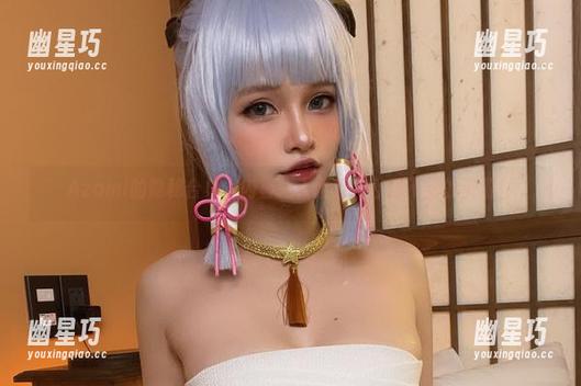 Azami的隐秘合集，内容让人脸红，意想不到的资源！