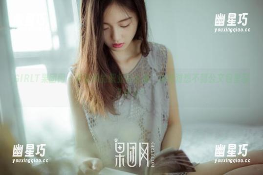 GIRLT果团网 - 尹意纯的职业装合集：你绝对想不到公文包里装了什么！