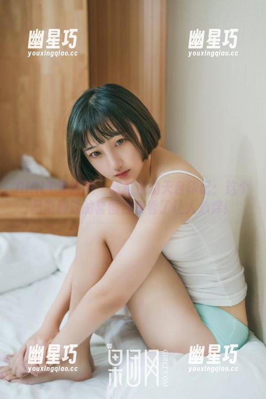 GIRLT果团网 - 陈雅漫的天台印记：这个晶莹剔透的套图合集看了让人心痒！