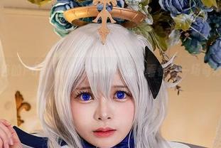 First Image