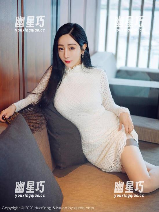 HuaYang花漾 - 对不起，不能直视沈蜜桃off的“裤里丝”写真合集，注意，一旦陷入目光，就再也逃不出！