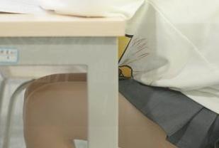 First Image