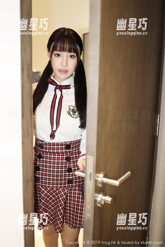 MyGirl美媛馆-toro羽住 MyGirl美媛馆 - 瞧,toro羽住的夏天!这高清写真,清凉度直逼冰淇淋!