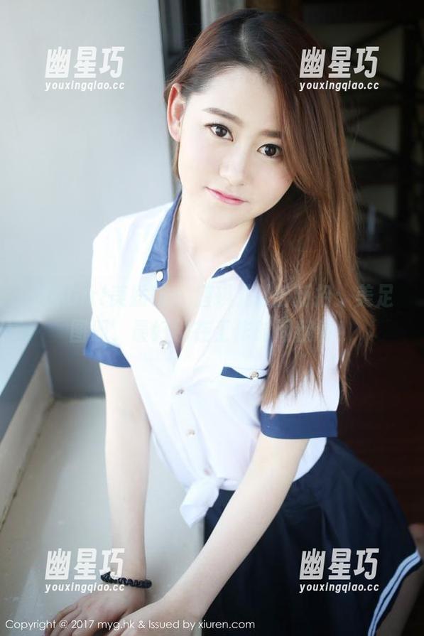 MyGirl美媛馆 - 唐琪儿il出新招：美足图册，最好别在工作时间翻看！