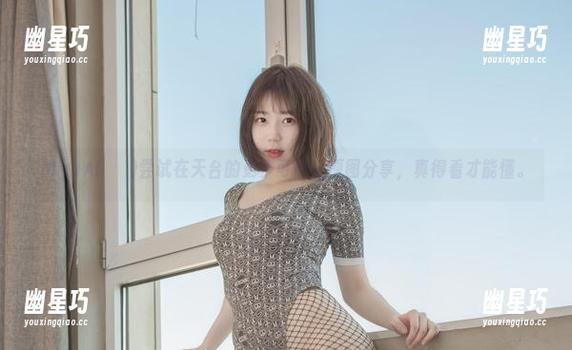 MyuA(뮤아)尝试在天台的更多可能，原图分享，真得看才能懂。