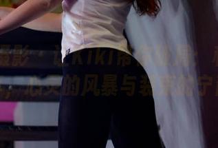 PANS摄影 - 让Kiki帮你破局：私拍旗袍写真，心灵的风暴与装束的宁静。