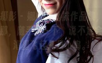 PANS摄影 - 娜娜的丝袜作品集，下载选项就在那，随手点一下，说不定会让你脑海里飞起几只小鸟。