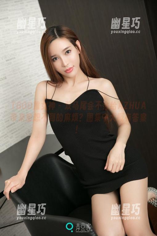 TGOD推女神 - 双马尾会不会给AZHUA带来意想不到的麻烦？图集中大概有答案！