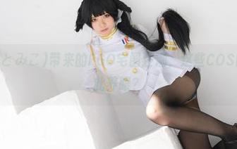 First Image