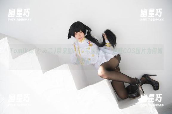 Tomiko(とみこ)带来的FGO宅圈狂潮，这些COS图片为何如此养眼？