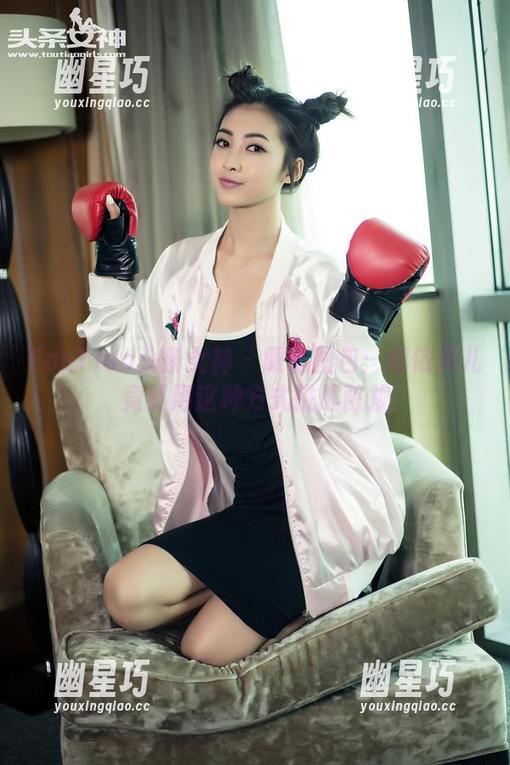 TouTiao头条女神 - 眼镜图包：娜依灵儿竟然用这种方式挑战陈规