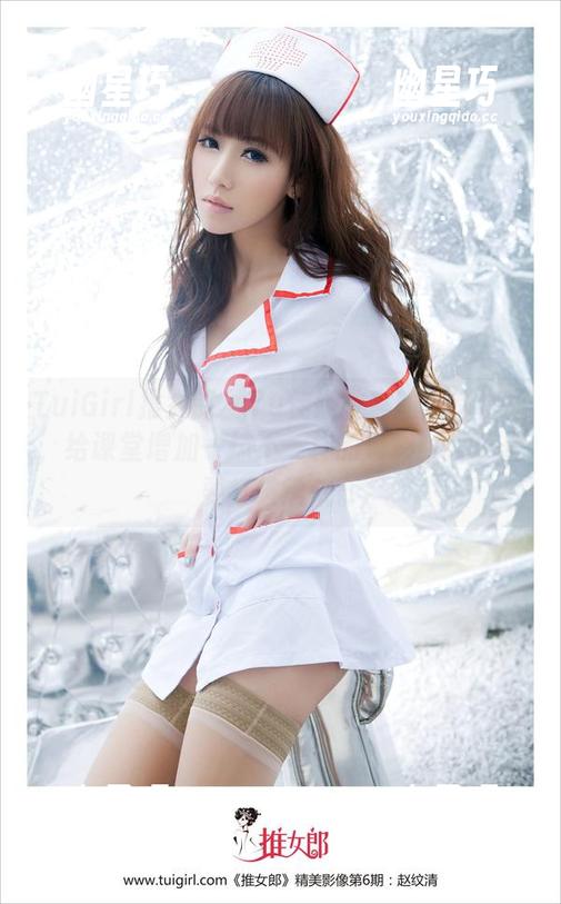 TuiGirl推女郎 - Yu佳妮教室的定制作品，给课堂增加一抹不一样的色彩，反正是要打破常规。