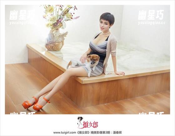 TuiGirl推女郎-松果儿 TuiGirl推女郎 - 盘点松果儿最新短裙合集,萌到飞起