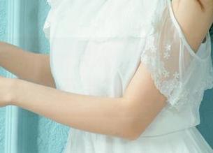 First Image