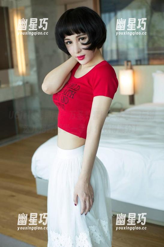 UGirls尤果网 - 万圣节套图，李唯一玩得这几招我得学一学，化妆得满分！