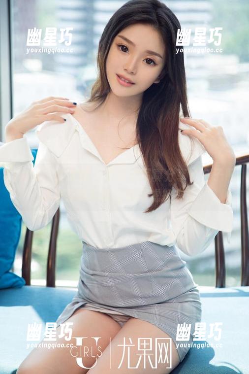 UGirls尤果网-金子熙 UGirls尤果网 - 牛仔裤写真分享,金子熙这身搭配竟然让我考虑换衣柜!