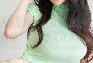 First Image
