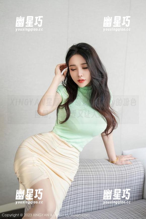 XINGYAN星颜社-萌汉药baby XINGYAN星颜社 - 萌汉药baby的粉色图册,惹人爱又让人犯愁