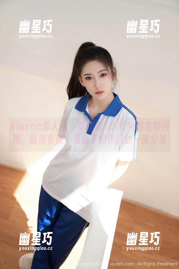 Xiuren秀人网-李雅柔182CM Xiuren秀人网 - 李雅柔182CM的定制网袜,错落有致,竟成了她作品的一部分呢