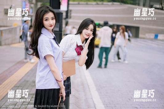 YouMi尤蜜荟 - 宋KiKi的夏日写真，晒的不仅是肌肤，还有这份闲适