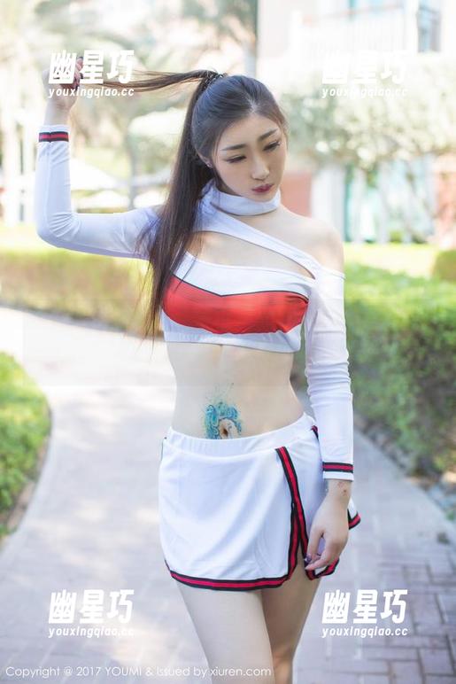YouMi尤蜜荟-是小逗逗 YouMi尤蜜荟 - 是小逗逗的美足在线资源,真的是看了让人手痒痒。