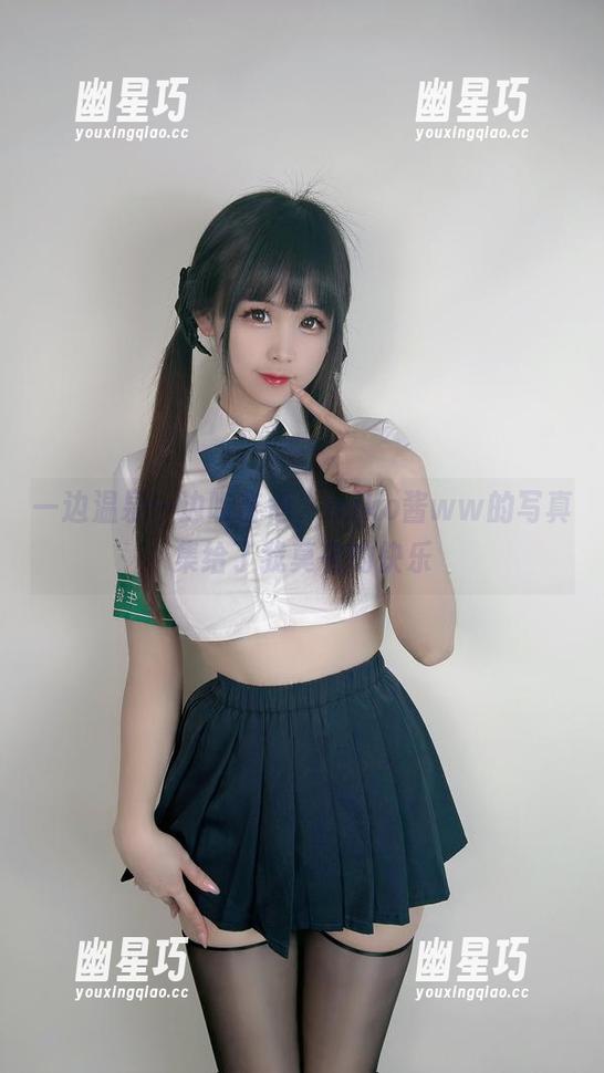 miko酱ww 一边温泉一边听吉他,miko酱ww的写真集给了我莫名的快乐