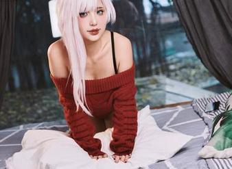 First Image