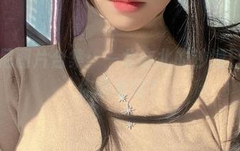 First Image