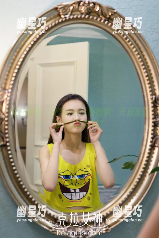 克拉女神 - 凌雪的水手服图集：开启海盗模式的前奏吗？