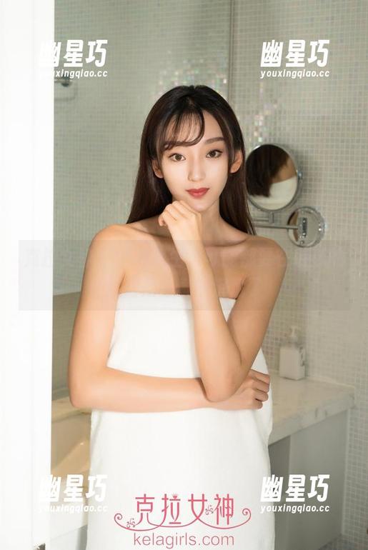 克拉女神 - 往后余生，可能都要在瑞莎的比基尼写真中沉沦了