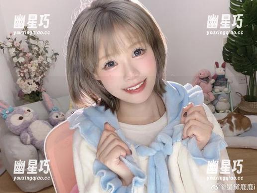 美图横行，千反田鹿子的职业装写真，这就是上班族的在线时尚课！