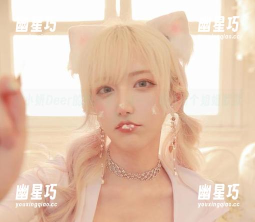 啾小妍Deer 啾小妍Deer的图片集,每一张都像有个姐姐默默在旁。