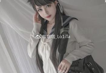 First Image