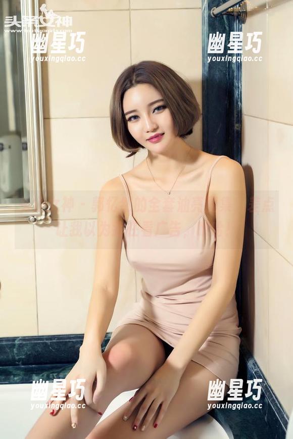 头条女神 - 郭忆然的全套油亮图集，差点让我以为我在看广告，哈哈！