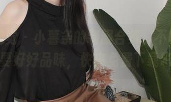 小众视觉 - 小薯条的制服合集，不收钱你却要好好品味，快来免费下载吧！