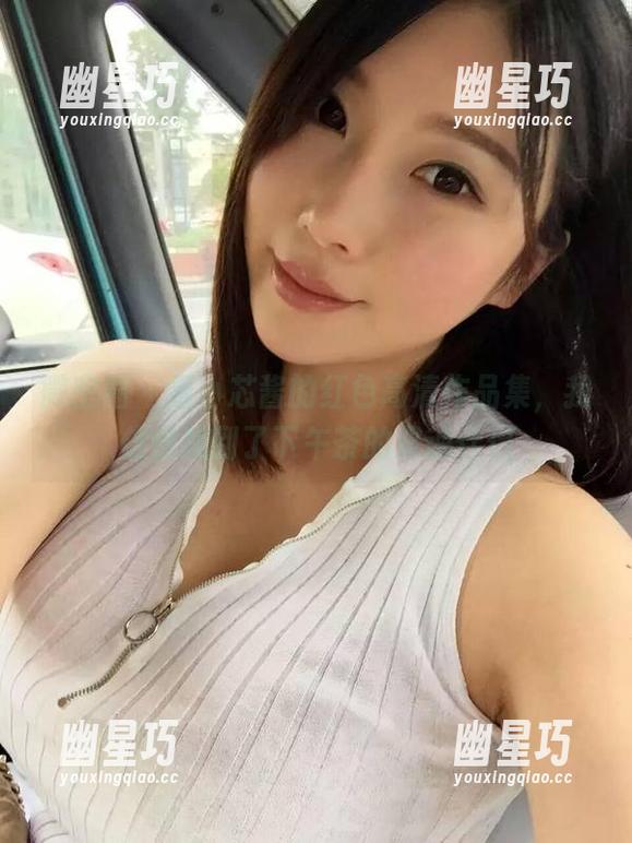 微密圈 - 看小芯酱的红色高清作品集，我仿佛找到了下午茶的灵魂伴侣