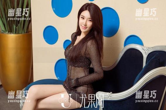 尤果网 - 脚踩黑丝的Wendy，图册最新，不看会后悔哦！