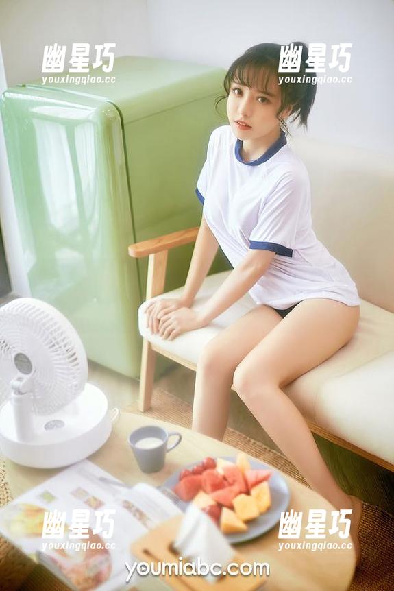 尤蜜荟 - 合法萝莉的奶牛萌妹写真集，每一张都像是一首无声的童歌。