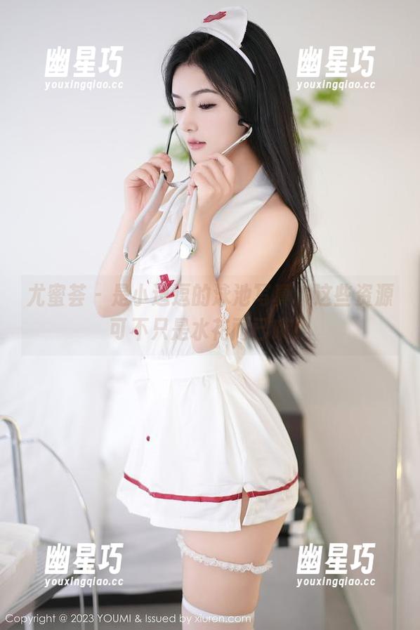 尤蜜荟 - 是小逗逗的泳池写真，这些资源可不只是水花而已哦！