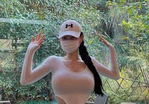 First Image