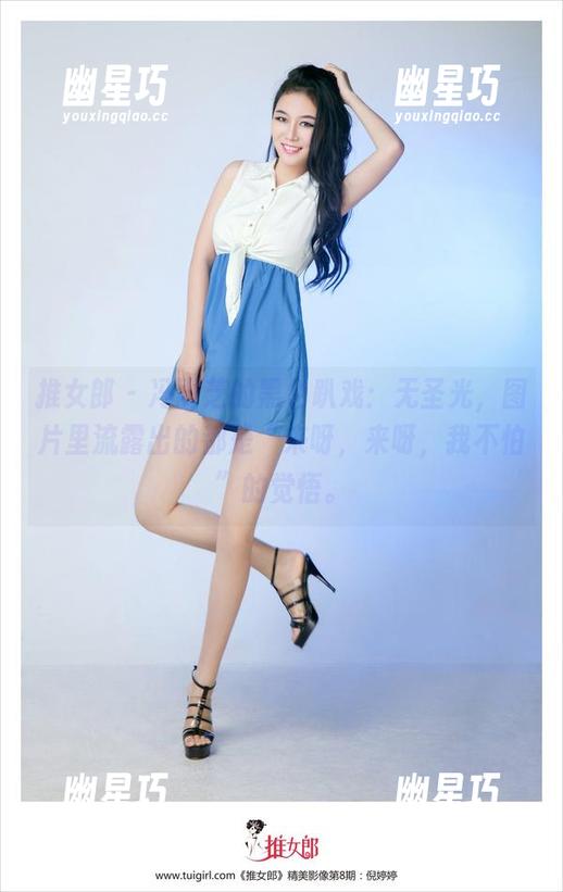 推女郎 - 冯雨芝的黑色趴戏：无圣光，图片里流露出的都是“来呀，来呀，我不怕”的觉悟。