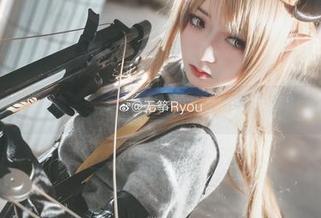 First Image