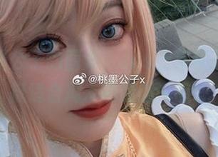 First Image
