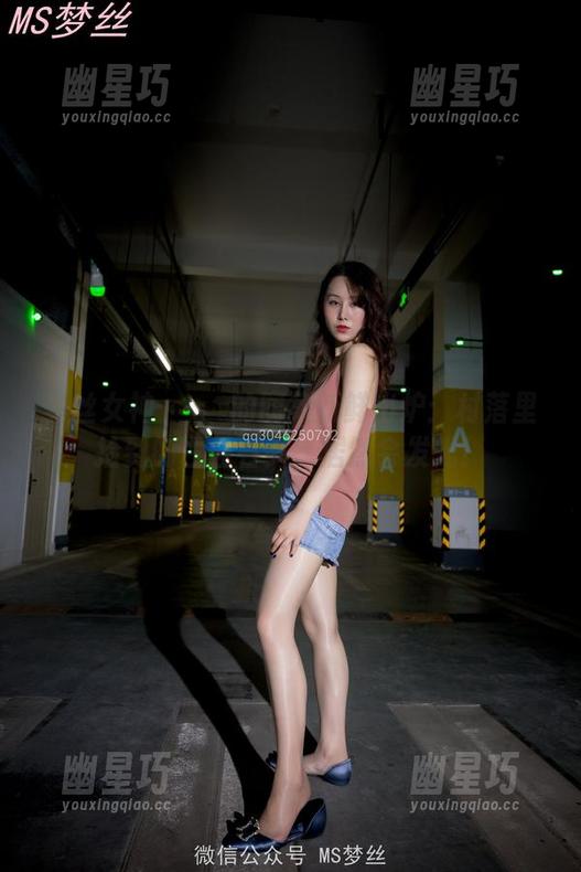 梦丝女神 - 玥玥的图集新鲜出炉：村落里捡到的古怪石头，居然会发光！