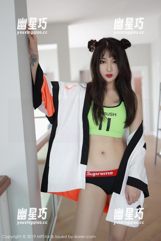 模范学院 - 明明是万圣节，却因小波多而“变身”，赶紧下载她的合集，别被吓到啊！