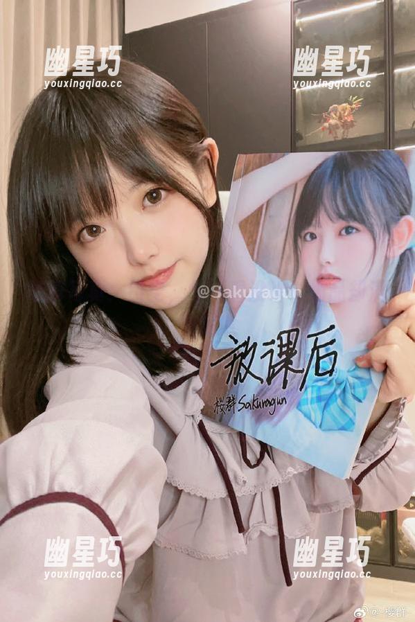 樱群写真：镂空，乍一看没啥，细品却满是深意