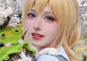 First Image