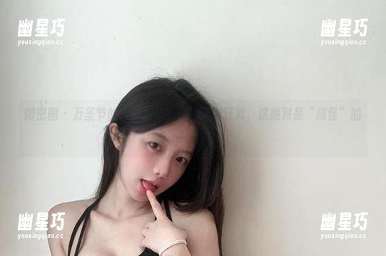 火龙果羊 微密圈 - 万圣节的火龙果羊?在线美图狂欢,这绝对是“搞怪”的一课!