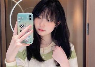 First Image