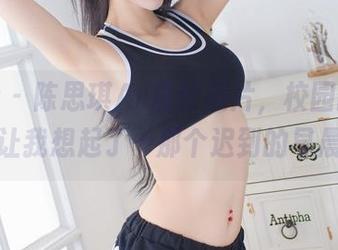 First Image